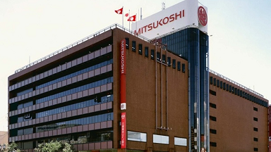 ファンケル 三越